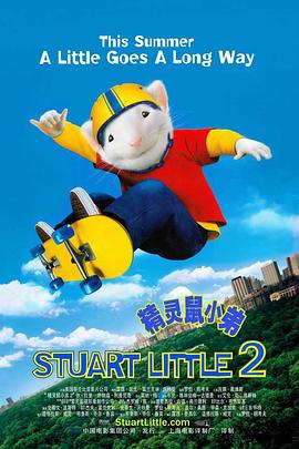 超清波多野结衣精品一区