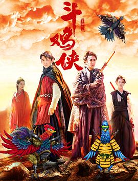 超清波多野结衣精品一区