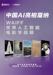 欧美综合激情网